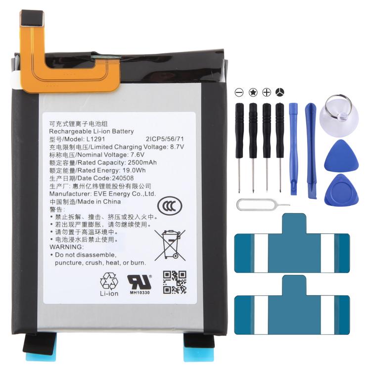 Batteriabatteriapila, For EVE L1291 2500mAh
