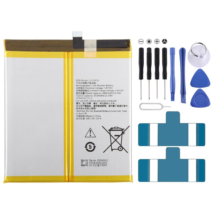 Batteria da 6400 mAh L21D2P32 per Lenovo LEGION Y700 2022 TB-320FC / TB-9707F