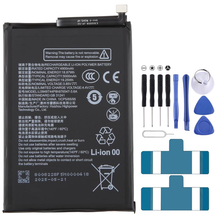 Batteria da 5000 mAh Li3949T44P8h976547-3.6A per ZTE nubia Music / Z2460 Global