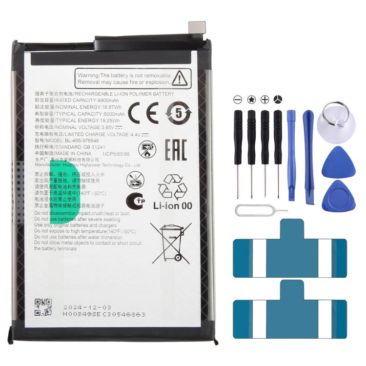 Batteria da 5000 mAh BL-49S-976546 per ZTE nubia V70 Design Z2458/V70D