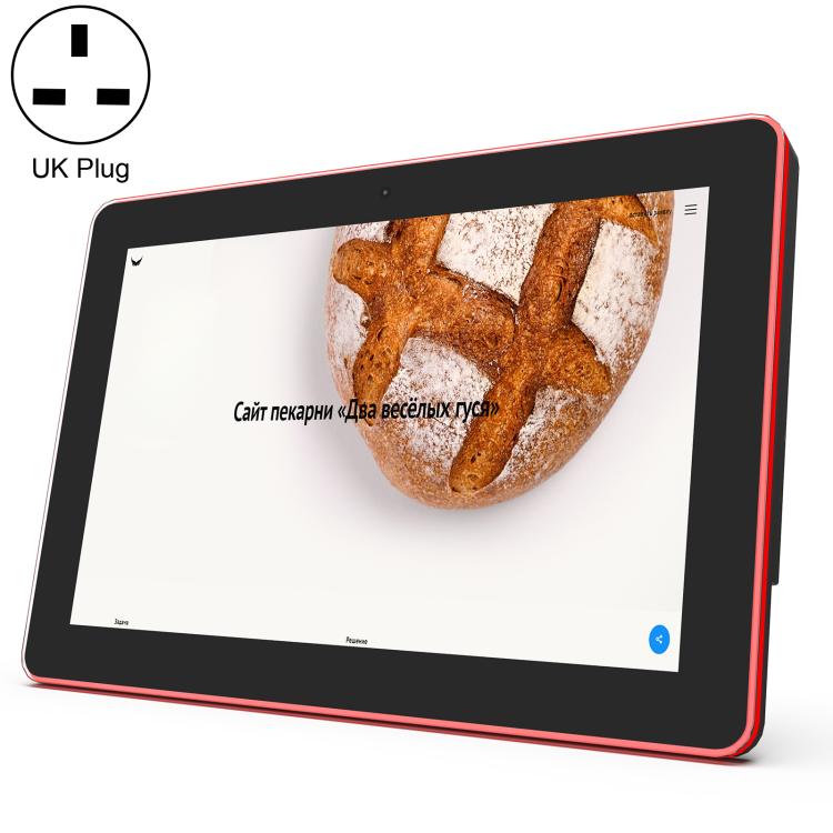 Display touch IPS HD 10,1" Android 11 RK3568 Quad Core