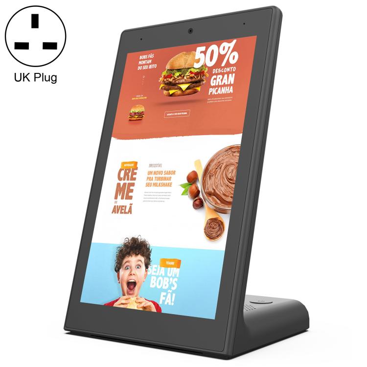 Schermo verticale 8 pollici HD Touchscreen Android 14 RK3576S