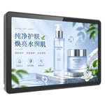 Schermo touch screen IPS HD 10,95" Android 14 4GB RAM 64GB