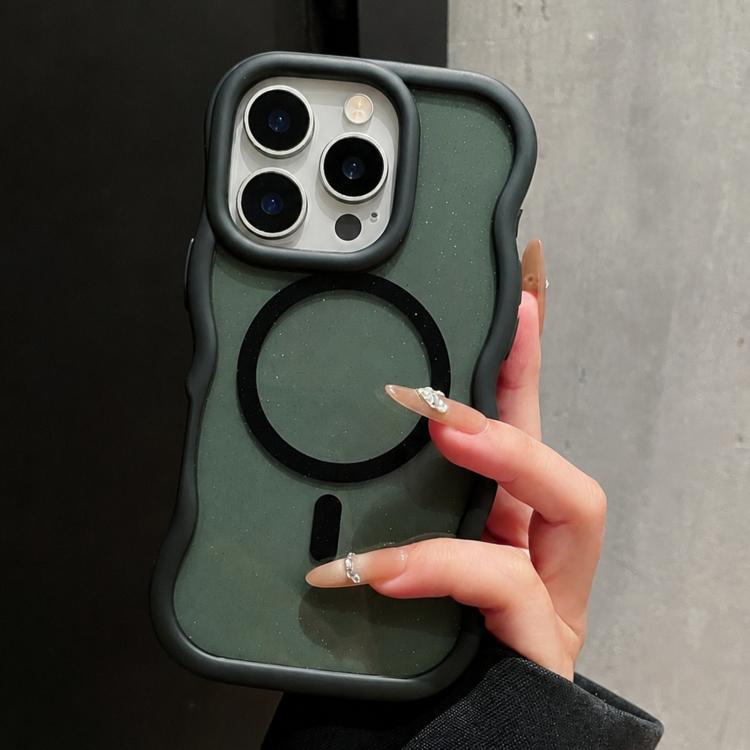 Custodia magnetica glitterata per iPhone 17 Pro