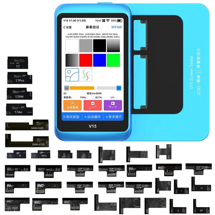 Tester professionale per touchscreen LCD JCID V15PM con cavo flessibile di test da 36 mm., V15PM Screen Tester Set