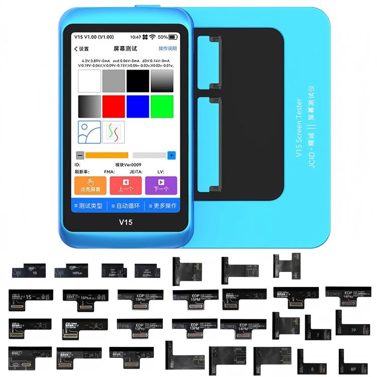Tester professionale per touchscreen LCD JCID V15PM con cavo flessibile di test Pro Max da 7-16 pollici., V15PM Screen Tester with 7-16 Flex Cable