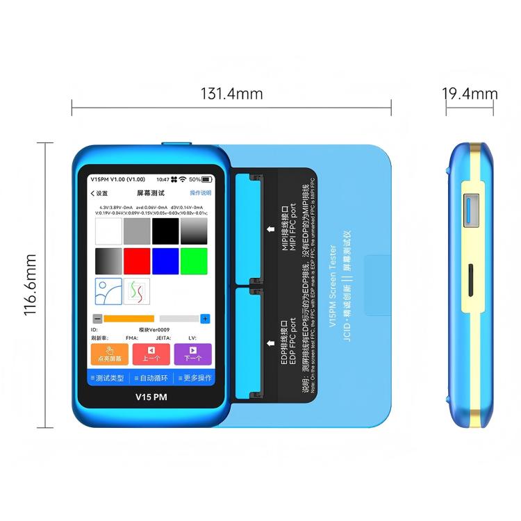 Tester professionale per touchscreen LCD JCID V15PM con cavo flessibile di test Pro Max da 7-16 pollici., V15PM Screen Tester with 7-16 Flex Cable