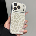 Custodia leopardata glitterata per iPhone 17 Pro Max