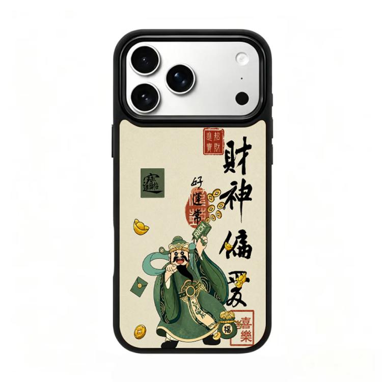 Custodia magnetica in silicone per iPhone 17 Pro Max