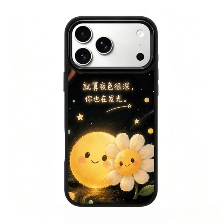 Custodia magnetica in silicone per telefono con stampa colorata, For iPhone 18 Pro Max / 17 Pro Max