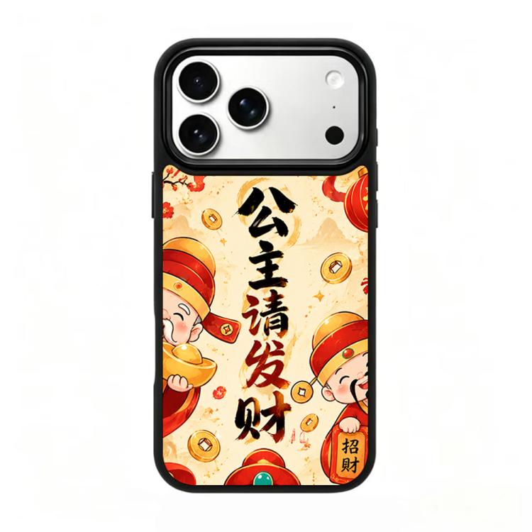 Custodia magnetica in silicone per telefono con stampa colorata, For iPhone 18 Pro / 17 Pro