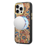 Custodia magnetica con motivo etnico per iPhone 15 Pro Max