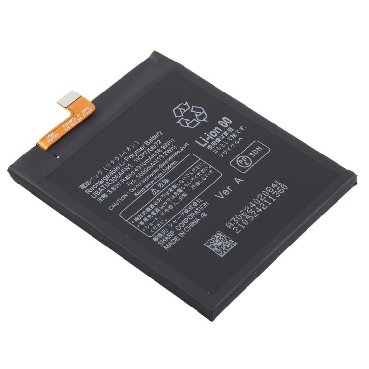 Batteria 5000 mAh per Motorola Razr+ 2025