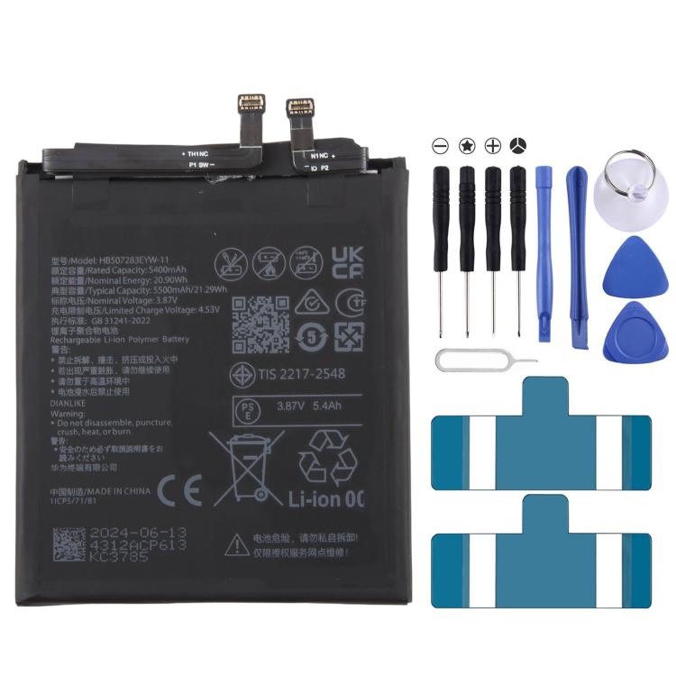 Batteria di ricambio Huawei Mate 70 Pro 5500mAh