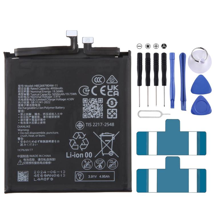 Batteria Huawei Mate 70 Pro+ 5050mAh HB526979EHW-11