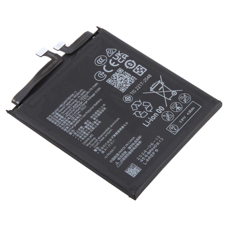 Batteria Huawei Mate 70 Pro+ 5050mAh HB526979EHW-11