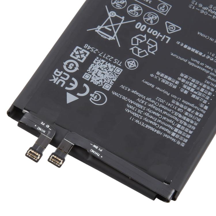 Batteria 5300 mAh HB496687EYW-11 per Huawei Mate 70