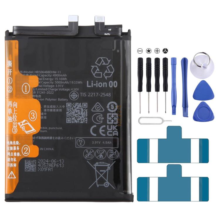 Batteria di ricambio Huawei nova 13 Pro 5000mAh