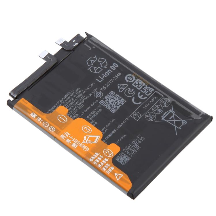 Batteria di ricambio Huawei nova 13 Pro 5000mAh