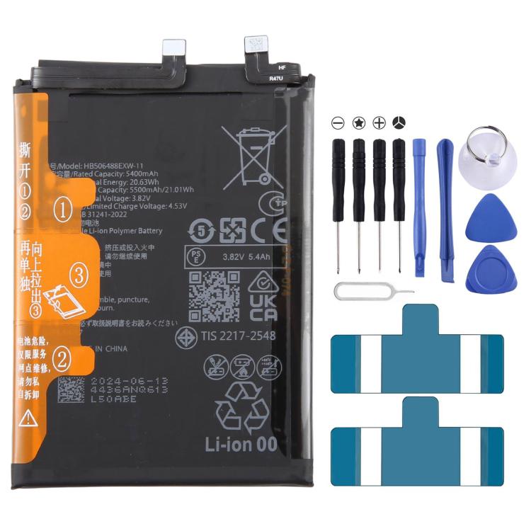 Batteria Huawei Nova 14 Pro 5500mAh HB506488EXW-11
