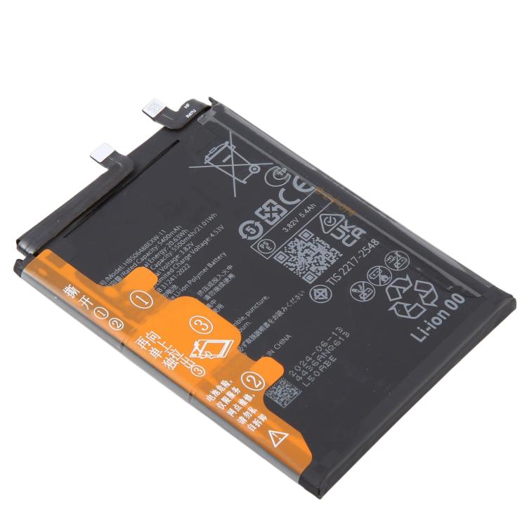 Batteria Huawei Nova 14 Pro 5500mAh HB506488EXW-11
