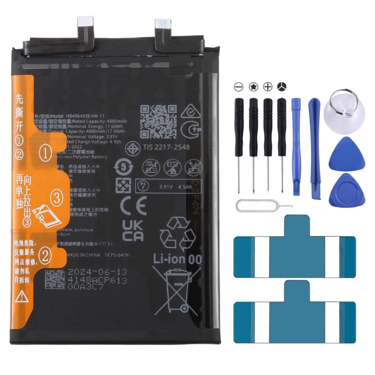 Batteria 4600 mAh HB456493EHW-11 per Huawei Nova 12