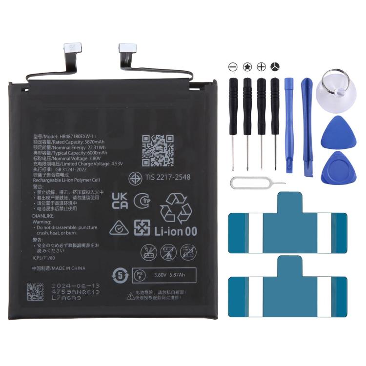Batteria di ricambio Huawei Mate 80 Pro Max 6000mAh