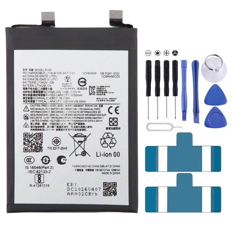 Batteria 5000 mAh per Motorola Moto G Stylus 5G 2025