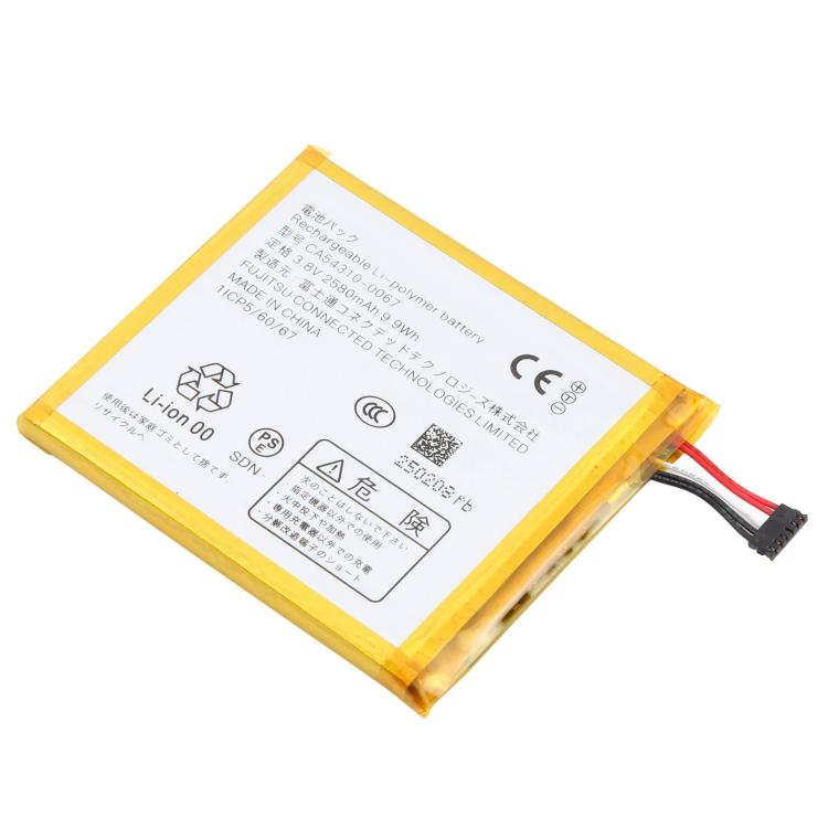 Batteria 2580mAh per Fujitsu Arrows M03 M04 F-04K