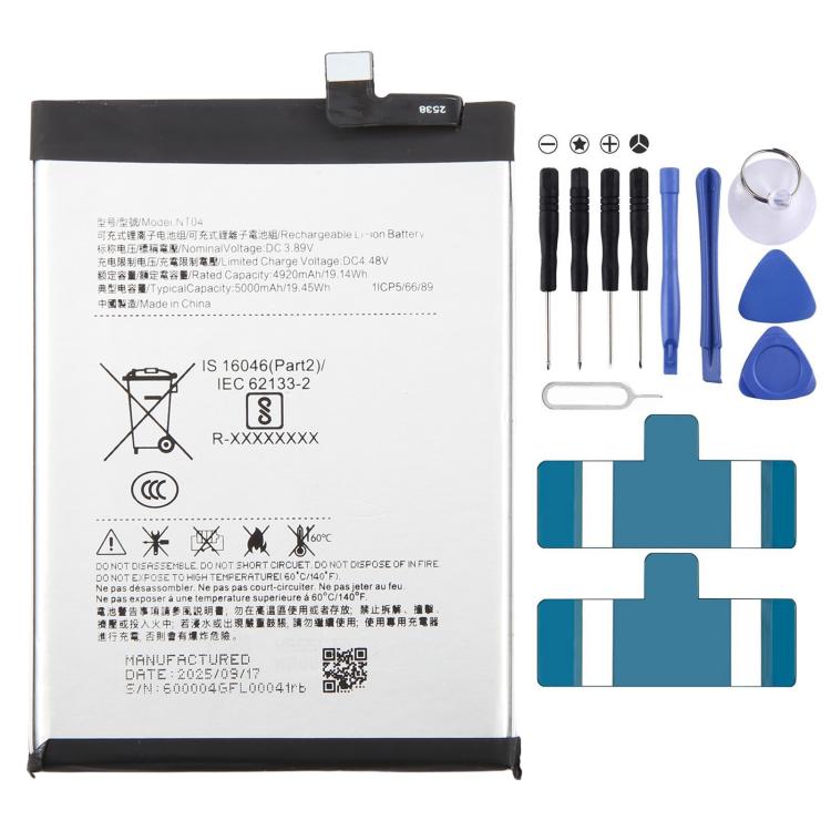 Batteria 5000 mAh per Nothing Phone 3a e CMF Phone 2 Pro