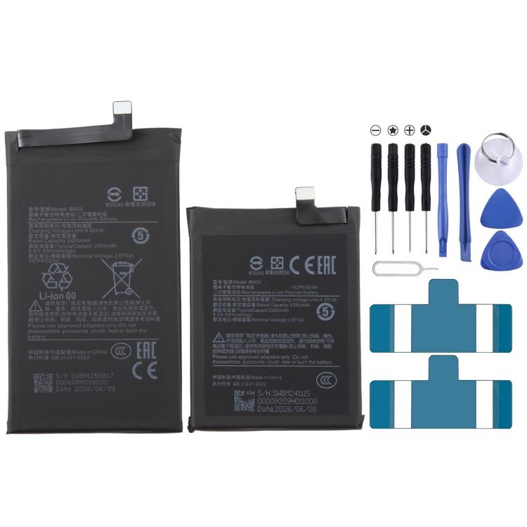Set batterie BM24 e BM25 per Xiaomi Mi Mix Fold