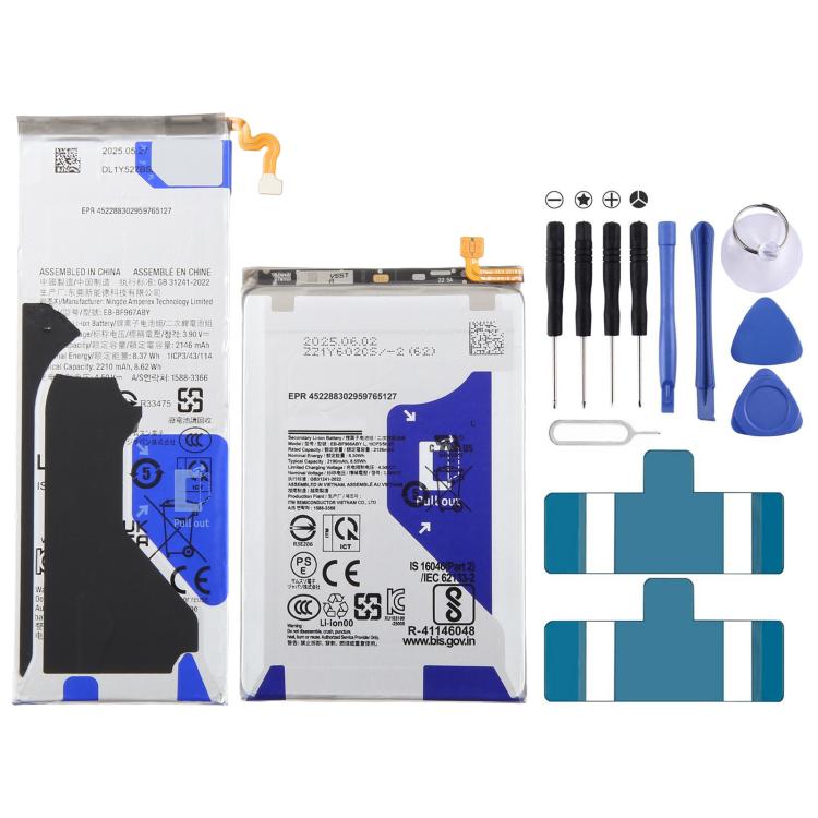 Set di batterie EB-BF966ABY + EB-BF967ABY per Galaxy Z Fold7 SM-F966 2190mAh 2210mAh., For Galaxy Z Fold7 SM-F966