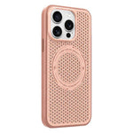 Custodia per telefono magnetica antiurto con effetto rinfrescante effetto ghiaccio., For iPhone 16 Pro Max, For iPhone 16 Pro, For iPhone 16, For iPhone 15 Pro Max