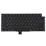 Tasti Invio piccoli per MacBook Pro A3426 A3427 A3428 A3429