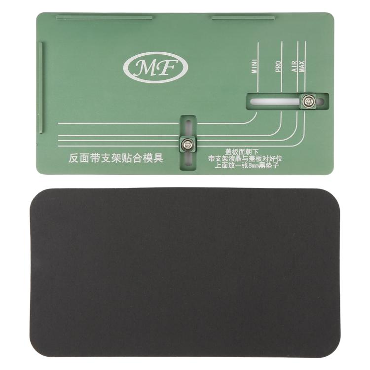 Dima per laminazione schermo iPhone 12-17 con supporto e spugna