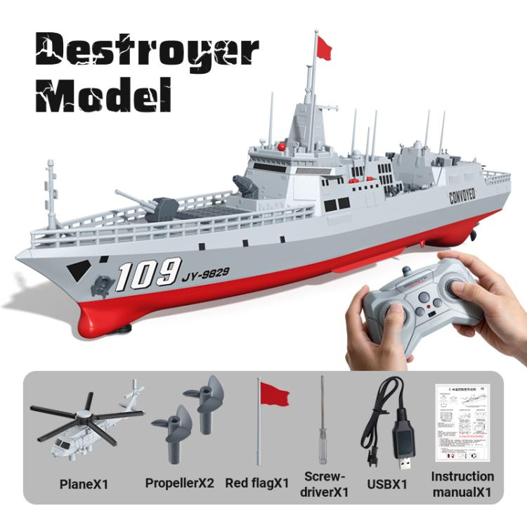 Il modello JJR/C S28 2.4GHz RC Destroyer supporta la funzione di spruzzo d'acqua.