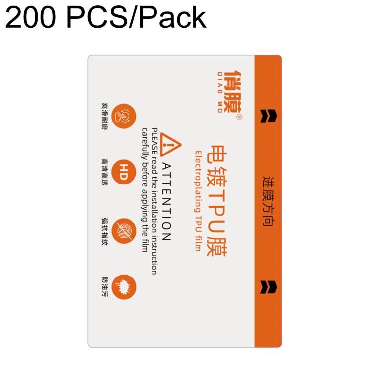 Pellicola idrogel TPU HD galvanizzata ZWX per macchine da taglio, 20 PCS/Pack, 50 PCS/Pack, 100 PCS/Pack, 200 PCS/Pack