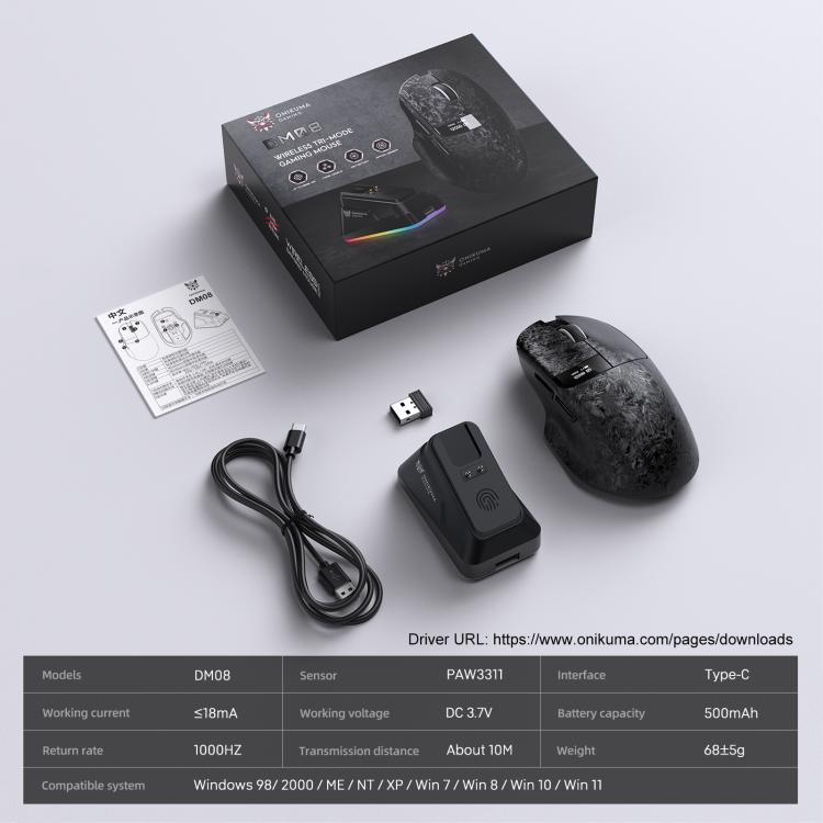 Mouse da gioco ONIKUMA DM08 in fibra di carbonio composita
