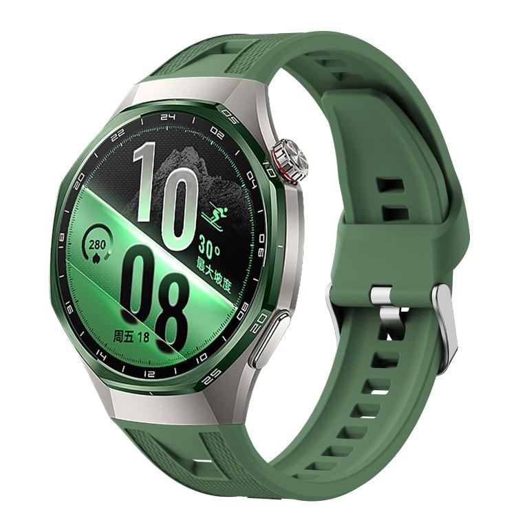 Cinturino in silicone a sgancio rapido con pulsante., For Huawei Watch GT7 / GT7 Pro 46mm