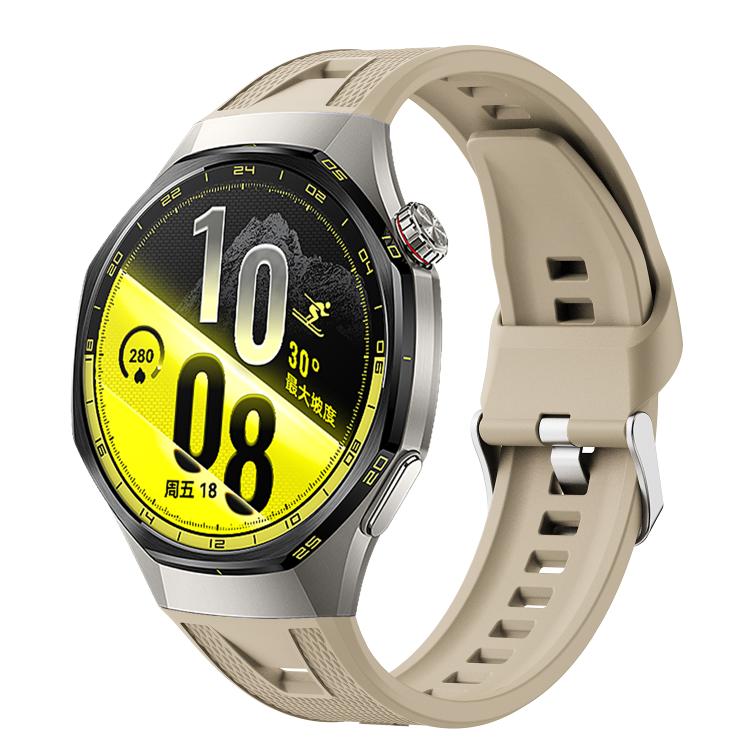 Cinturino in silicone a sgancio rapido con pulsante., For Huawei Watch GT7 / GT7 Pro 46mm