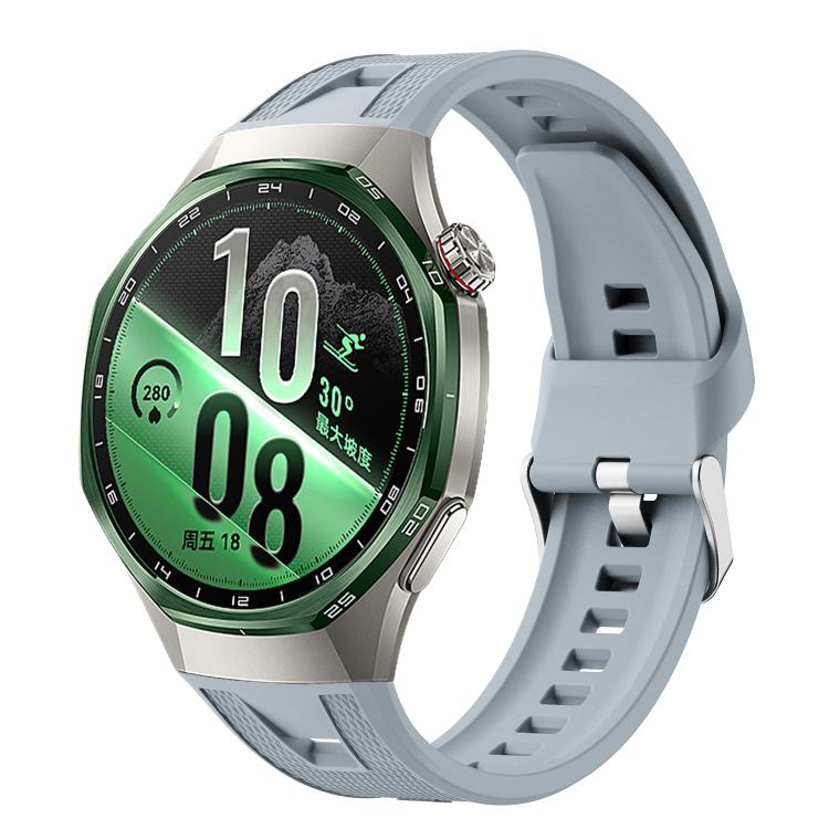 Cinturino in silicone a sgancio rapido con pulsante., For Huawei Watch GT7 / GT7 Pro 46mm
