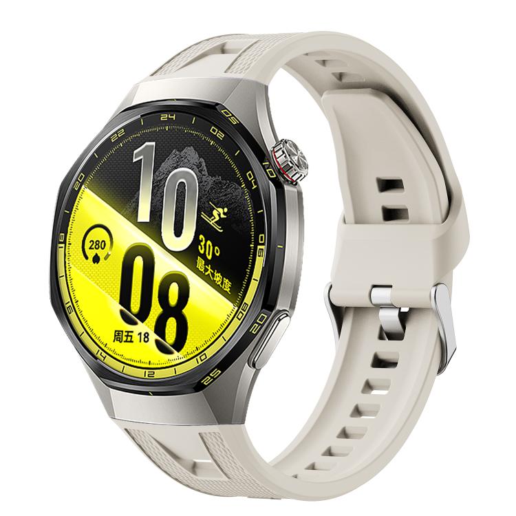 Cinturino in silicone a sgancio rapido con pulsante., For Huawei Watch GT7 / GT7 Pro 46mm