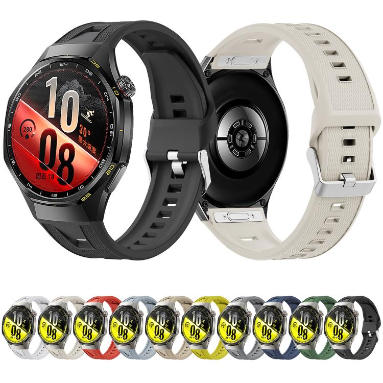Cinturino in silicone a sgancio rapido con pulsante., For Huawei Watch GT7 / GT7 Pro 46mm