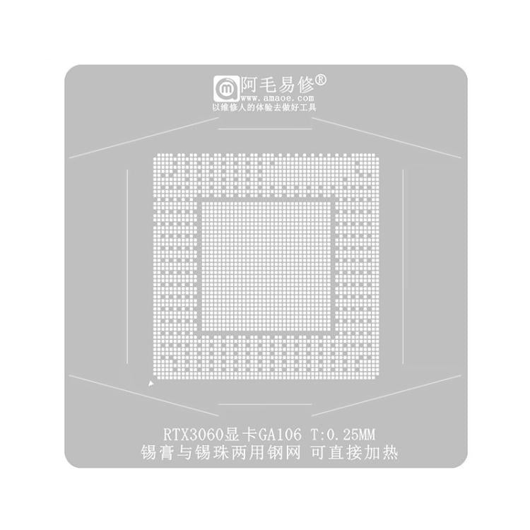 Stazione di saldatura per laptop AMAOE RTX3080Ti con base magnetica