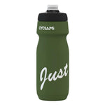 Borraccia flessibile portatile CYCLAMi da 650 ml per ciclismo all'aperto