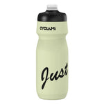 Borraccia flessibile portatile CYCLAMi da 650 ml per ciclismo all'aperto