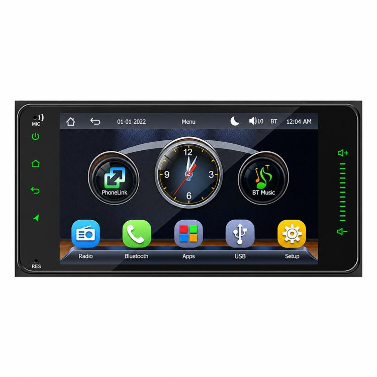 7 inch Full Touch Car MP5 Player Wireless Central Control Smart Screen for Toyota Corolla, Full Touch