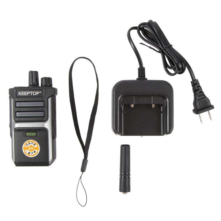KEEPTOP W528 8W Professional Two-way Radio Walkie Talkie, EU Plug, US Plug