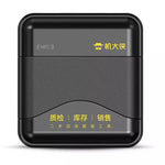 JDX-A3 Professional Phone Recycling Inspection Diagnosis Tool