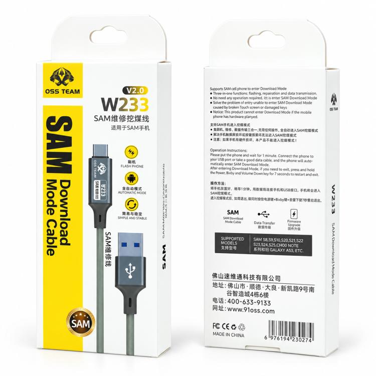 Cavo tecnico OSS TEAM W233 per flash del firmware, recupero dati e trasferimento dati per telefoni/tablet Samsung